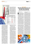 Finanzen