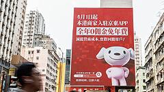 Onlinehändler aus China will Media-Markt-Mutter kaufen