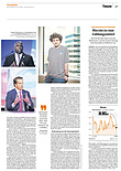 Finanzen