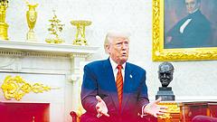 Trump telefoniert mit Putin