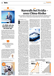 Finanzen