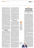 Finanzen