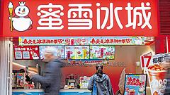 Bubble Tea stärkt Börsenplatz Hongkong