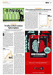 Finanzen