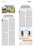 Finanzen