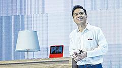 Baidu will mit neuen KI-Modellen aufholen