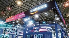 AWS schließt KI-Zentrum in Shanghai
