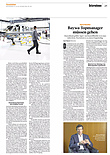 Unternehmen