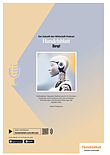Titelseite