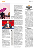 Finanzen