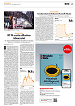 Finanzen