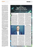 Unternehmen