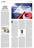 Finanzen