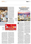 Finanzen
