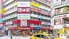 Warum Taiwan keine zweite Ukraine ist