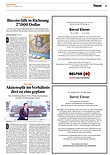 Finanzen